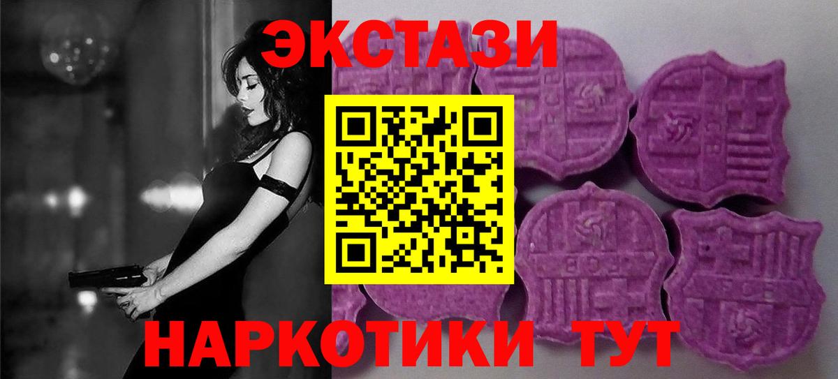  COCAIN Ангарск