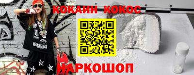 дистиллят марихуана Моздок
