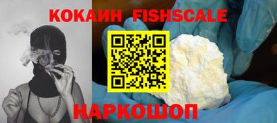 дистиллят марихуана Моздок