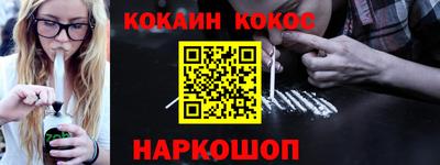 дистиллят марихуана Моздок