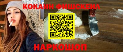 дистиллят марихуана Моздок