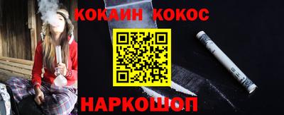 дистиллят марихуана Моздок