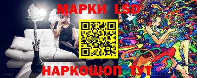 дистиллят марихуана Моздок