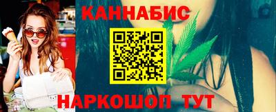 молекула духа Можга
