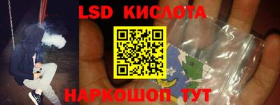 прущая мука Можайск