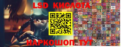 прущая мука Можайск