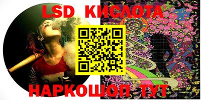 прущая мука Можайск