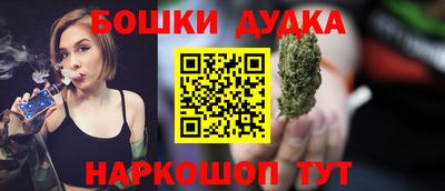 прущая мука Можайск