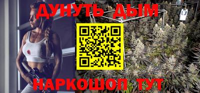 молекула духа Можга