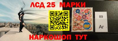 дистиллят марихуана Моздок