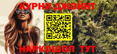прущая мука Можайск