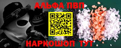 дистиллят марихуана Моздок