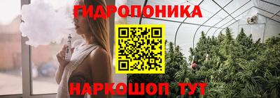 прущая мука Можайск