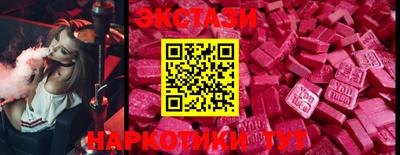 прущая мука Можайск