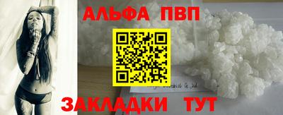 прущая мука Можайск