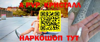 дистиллят марихуана Моздок