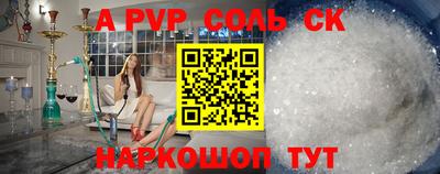 прущая мука Можайск
