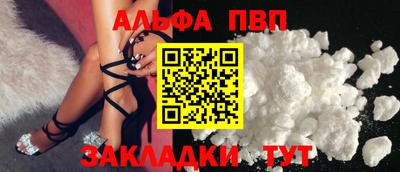 прущая мука Можайск