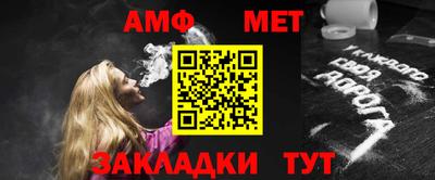 дистиллят марихуана Моздок