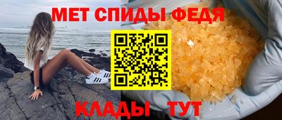 прущая мука Можайск
