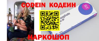 прущая мука Можайск