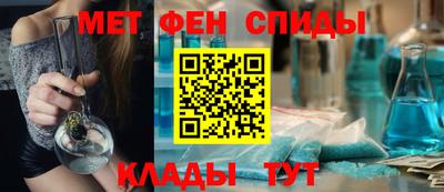 молекула духа Можга