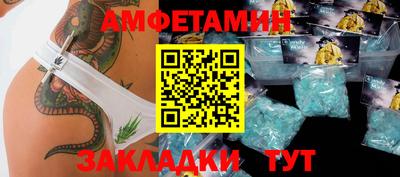 дистиллят марихуана Моздок