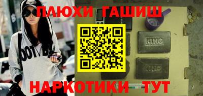 дистиллят марихуана Моздок