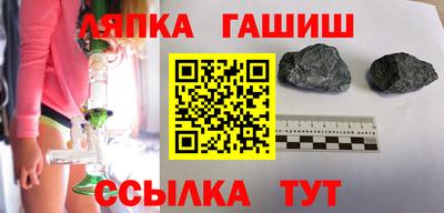 прущая мука Можайск