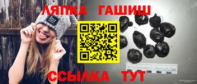 дистиллят марихуана Моздок
