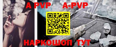 прущая мука Можайск